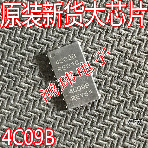 4C09BQFN8NTMFS4C09NBT1G