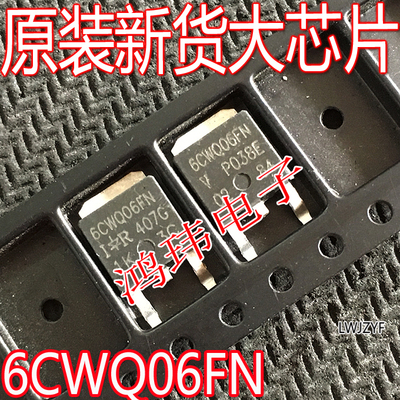 原装50WQ10FN6CWQ10FN