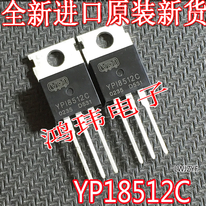 进口新货电动车控制器