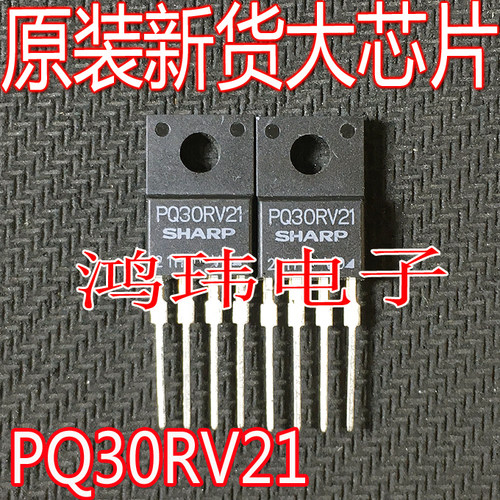 PQ30RV21TO-220F-4电源管理