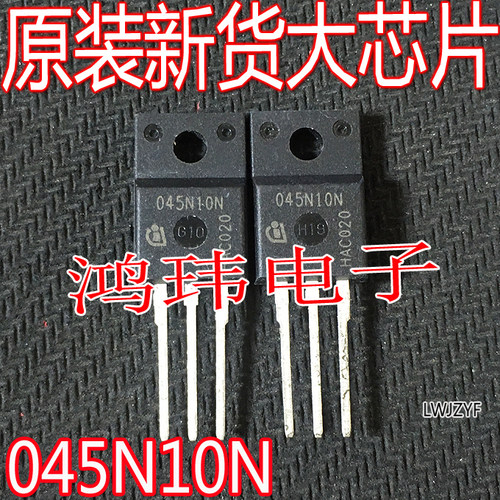 045N10NTO-220FN沟道