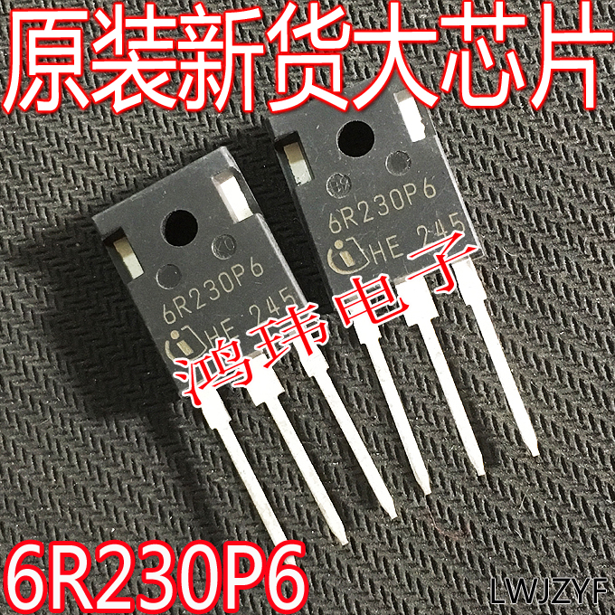 场效应管6R230P6MOSTO-247