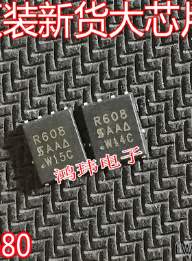 进口原字码 SIR680DP-T1-GE3 SIR680 DFN8贴片MOS场管 散新