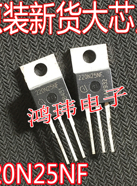 全新进口 IPP220N25NFD 220N25NF TO-220直插MOS场效应管250V61A