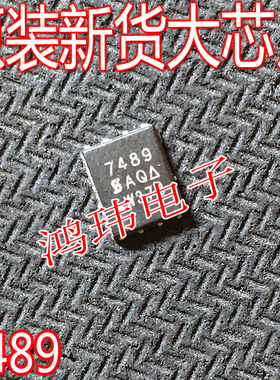 全新进口 SI7489DP-T1-E3 丝印7489 QFN8 100V 28A P沟道MOS