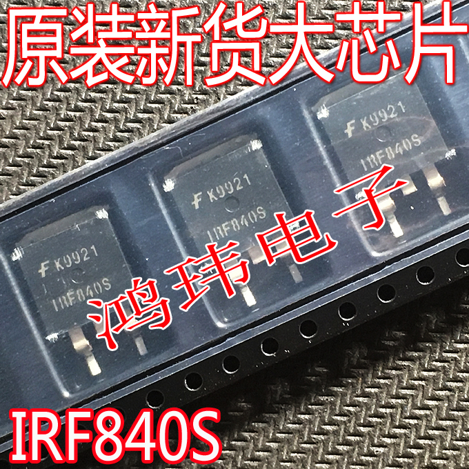 全新进口原装正品场效应管