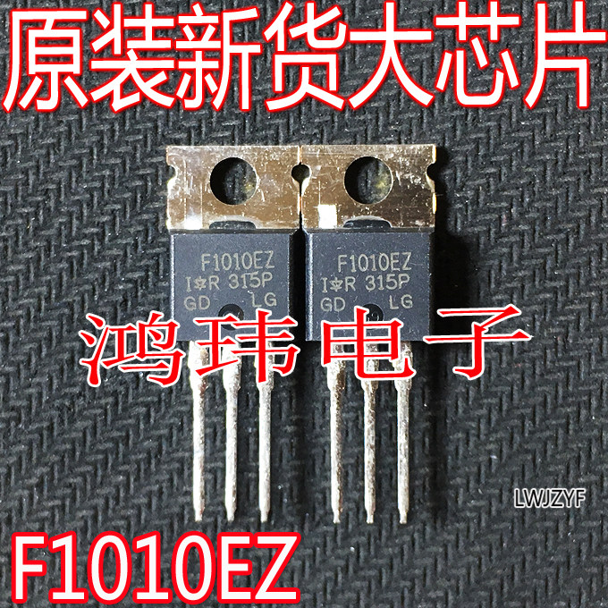 F1010EZTO-220直插全新进口