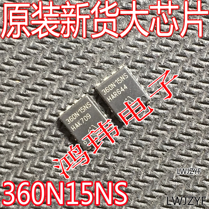场效应MOSBSC360N15NS3G360N15NS