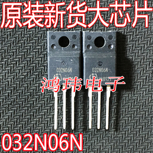 全新进口 032N06N IPA032N06N3 84A 60V TO-220F直插  MOS场效应