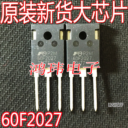 TO-247-3直插60F2027功率管