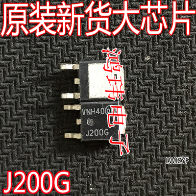J200GTO-252贴片全新进口