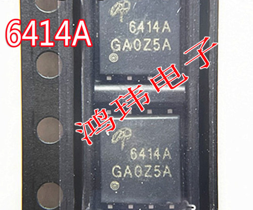 AON6414A贴片DFN-8/5x6