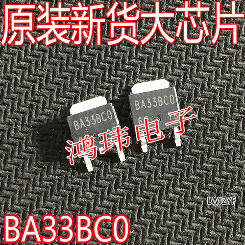 BA33BCOTO-252贴片全新进口