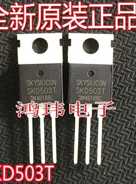 原装进口新货SKD503 SKD503T TO-220 控制器管160A100V 代MDP1991