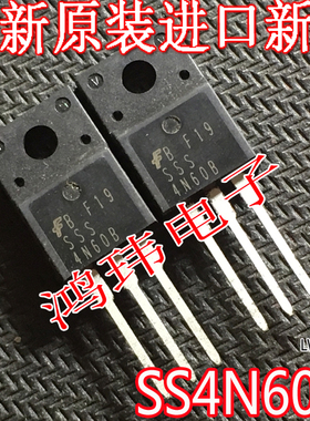 全新进口原装 SSS4N60B SSS4N60 4N60 TO-220F直插 场效应管