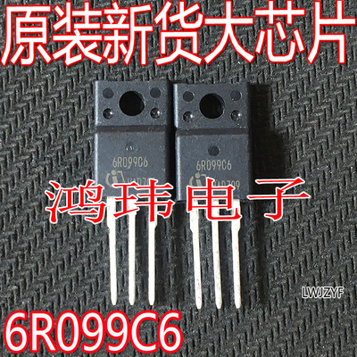 6R099C6TO-220F直插600V38A