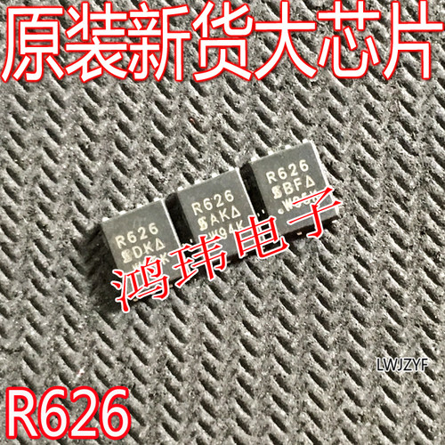R626PAKSO-8丝印全新进口