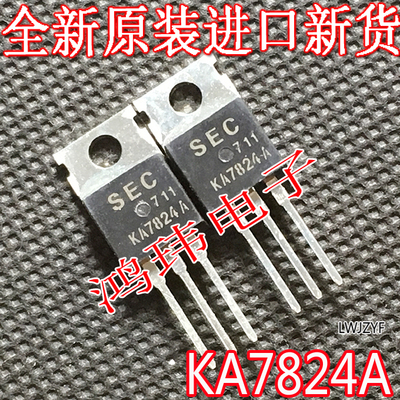 全新原装芯片KA7824ATO-220