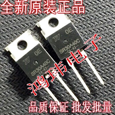 全新进口原装SR30A40C