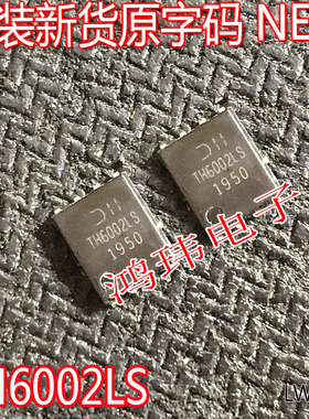 原装原字 DMTH6002LPS TH6002LS  N沟道 60V100A 场效应管DFN5*6