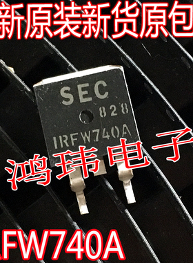 全新原装正品 IRFW740A FW740A TO-263贴片 400V MOS场效应管