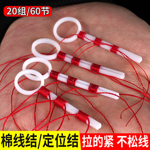 环盛路滑棉线结矶钓滑漂专用