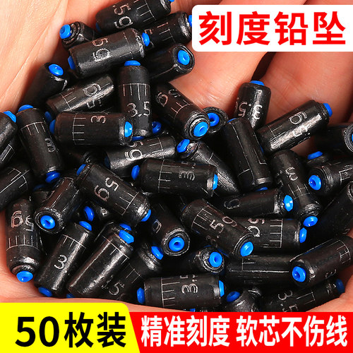 双芯精品迷彩大物加厚可调铅皮卷