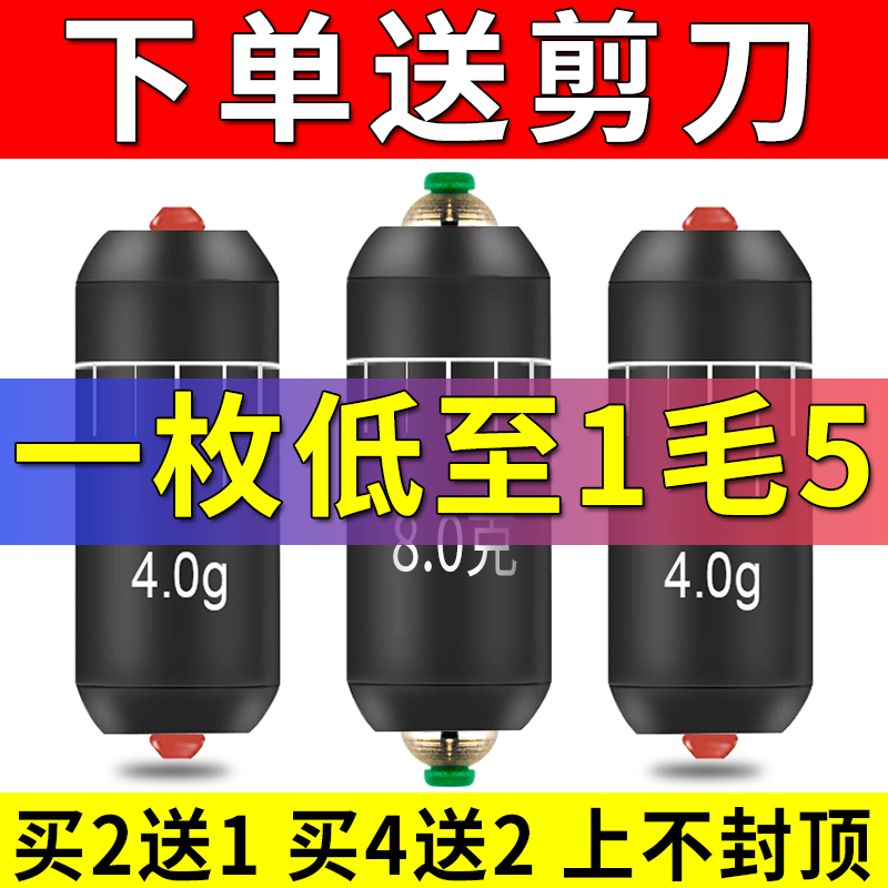 双芯刻度快速铅坠散装精品迷彩克度铅大物加厚钓鱼铅皮卷可调垂钓