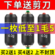 双芯刻度快速铅坠散装精品迷彩克度铅大物加厚钓鱼铅皮卷可调垂钓