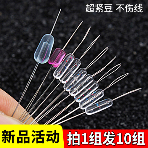 竞技超紧硅胶太空豆优质橡胶水晶