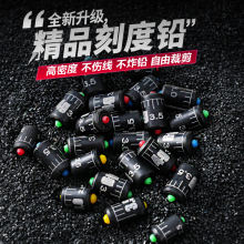 环盛精品短款软心刻度铅加厚防炸铅不炸铅快速铅皮铅皮座钓鱼铅坠