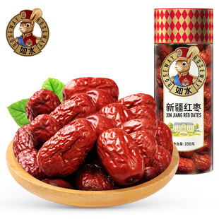 如水新疆红枣200g红枣泡水煲汤即食休闲优质零食 任选3件 49元