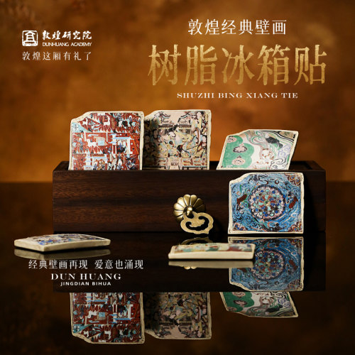 厨房雅饰 禅意空间 温馨一角