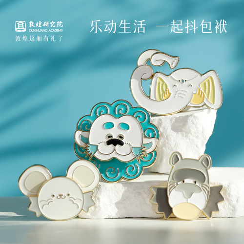 冰箱开合间 满门趣味 让生活动起来