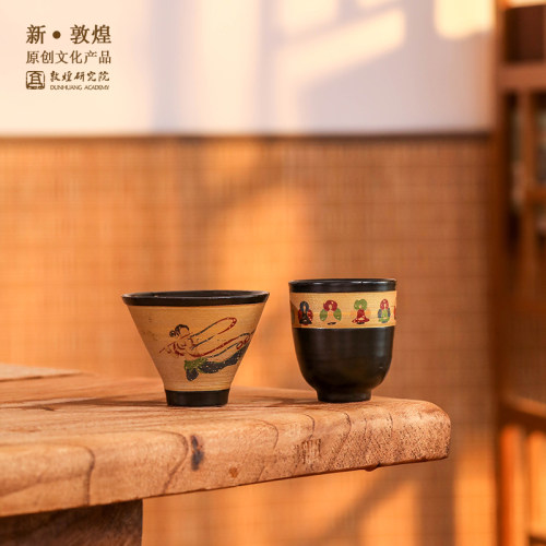 敦煌飞天万像主人杯小茶杯