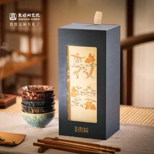 敦煌研究院父亲节博物馆文创礼品