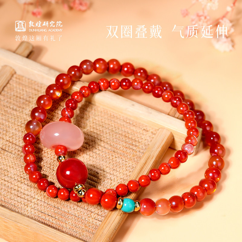 敦煌研究院南红双圈财富手串图片