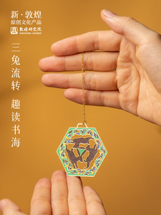 敦煌书院三兔沉箱金属书签创意中国古典风格黄铜空心书签高端精致