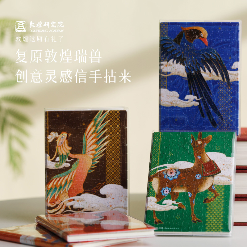 高密度咬合免上胶 防水防潮