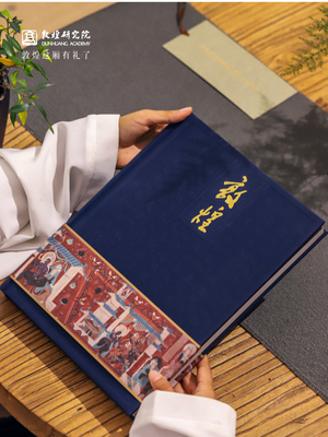 《敦煌书院》《深爱敦煌文化的必读之书》《博物馆文化创意典藏》