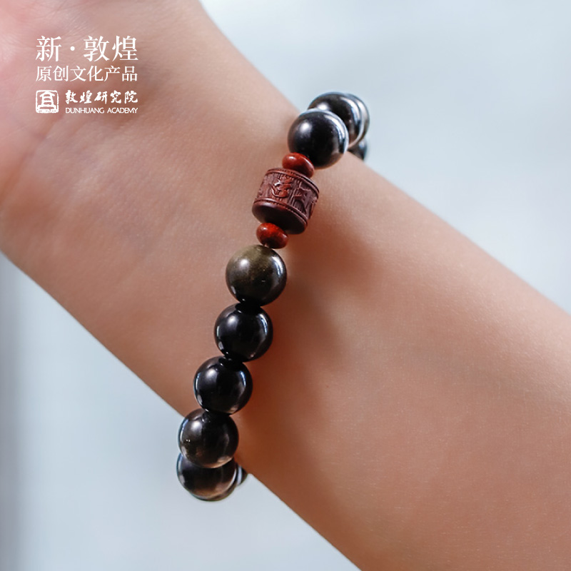 敦煌研究院六字福禄金耀手串