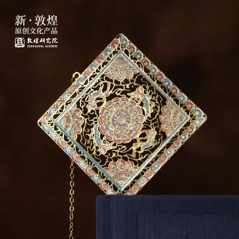 敦煌研究院莲花飞天藻井金属镂空书签中国风博物馆文创莫高窟精致高档高级感礼品毕业季送女生古风生日礼物