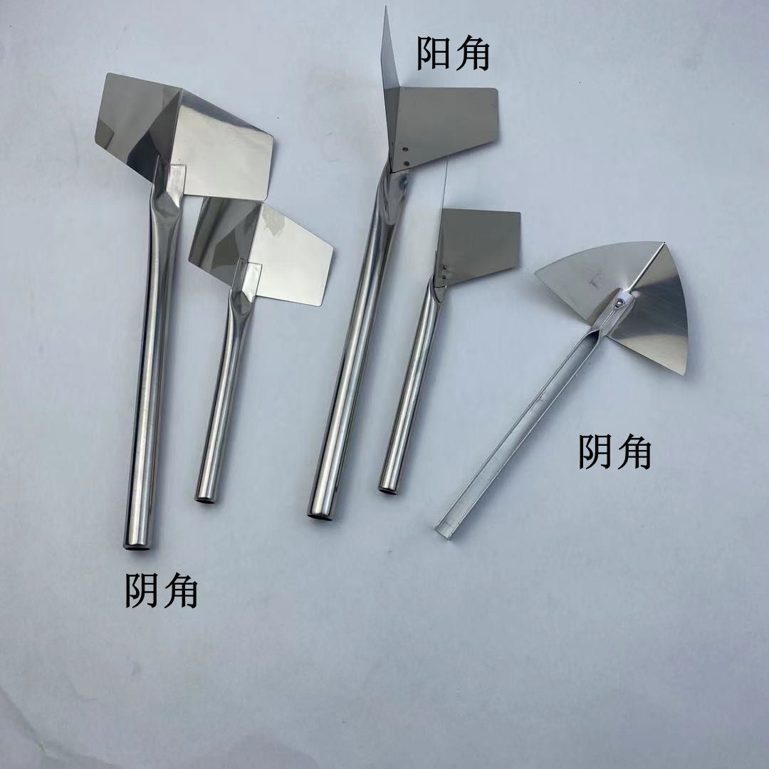 不锈钢阴角器阳角器墙角阴角刮刀腻子拉角器刮腻子神器刮大白工具