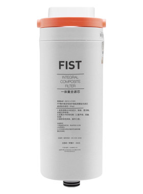 小白超滤家用净水器净水机滤芯MU1861A一体复合滤芯