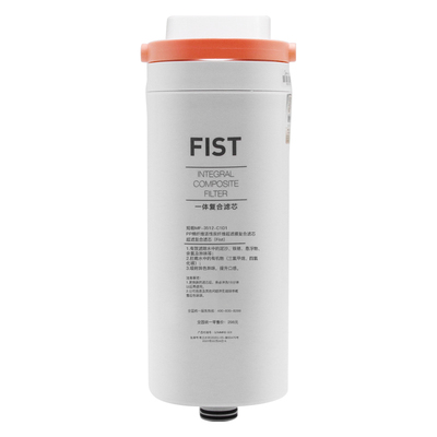 小白超滤家用净水器净水机滤芯MU1861A一体复合滤芯