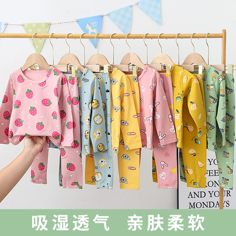 纯棉舒适休闲透气家居服