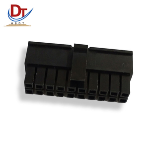 新能源汽车43025-0200连接器插接件小5557-20P护套国产型黑色胶壳