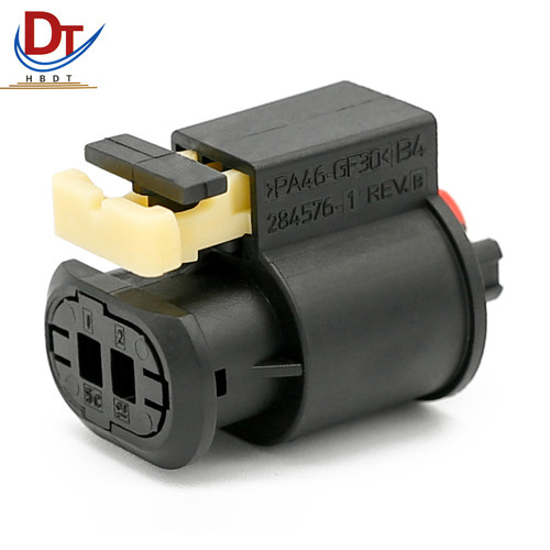 汽车284556-1护套2PIN孔电子连接器塑料插接件国产新能源线束胶壳