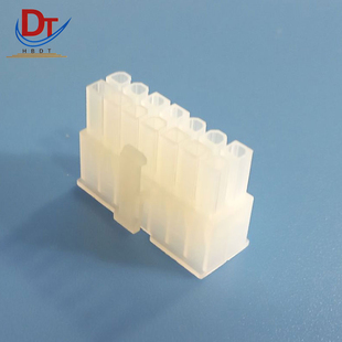 汽车仪表5557-14P--21连接器塑料接插件14孔电子护套国产插座胶壳