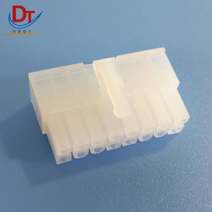 汽车仪表5557-16P--21连接器塑料接插件16孔电子护套国产插座胶壳